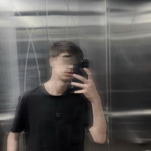 18-25
