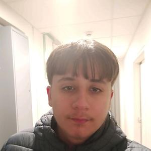 18-25