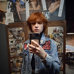 18-25