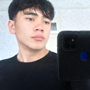 18-25