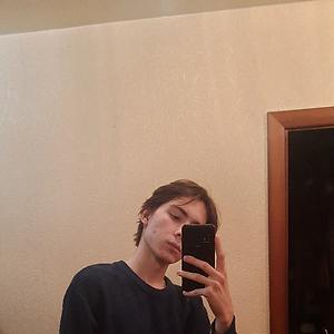 18-25