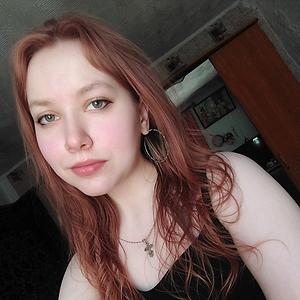 18-25