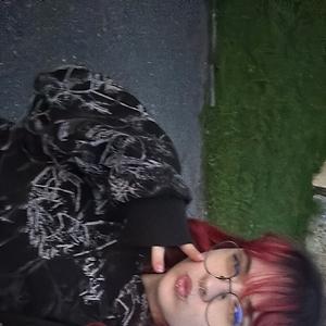 18-25