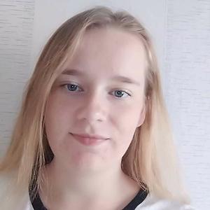 18-25