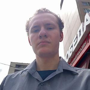 18-25
