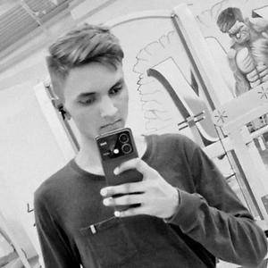 18-25