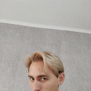18-25