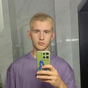 18-25