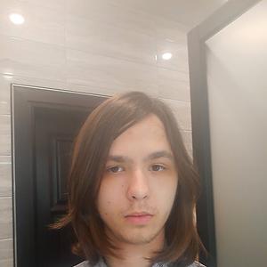 18-25