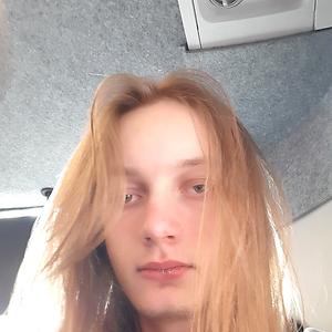 18-25