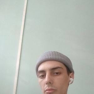 18-25