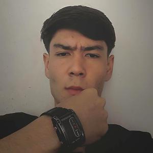 18-25