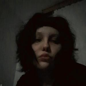 18-25