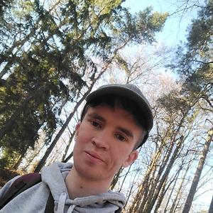18-25