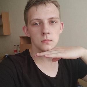 18-25