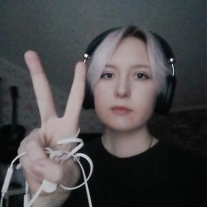 18-25
