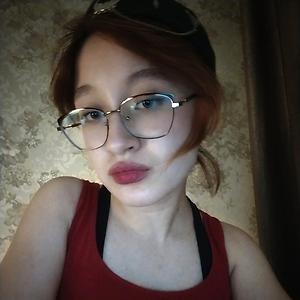 18-25