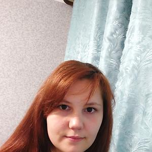 18-25
