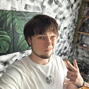 18-25