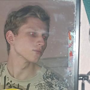 18-25