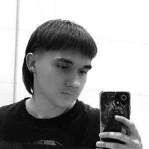 18-25