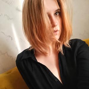 18-25
