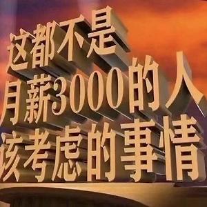 36-50