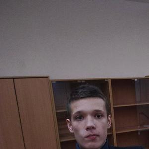 18-25