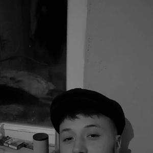 18-25