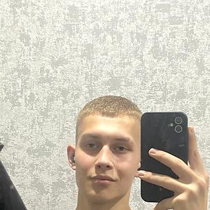 18-25