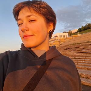18-25