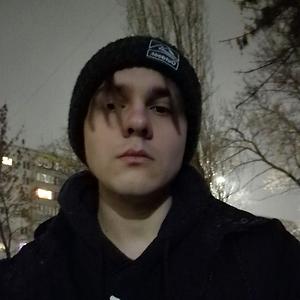 18-25