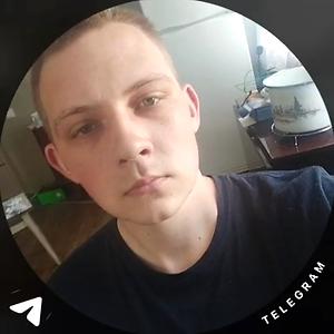 18-25