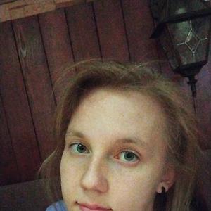 18-25