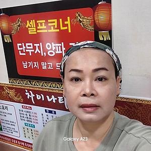 51+